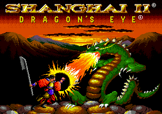 Shanghai II Dragon's Eye title screen for Sega Genesis